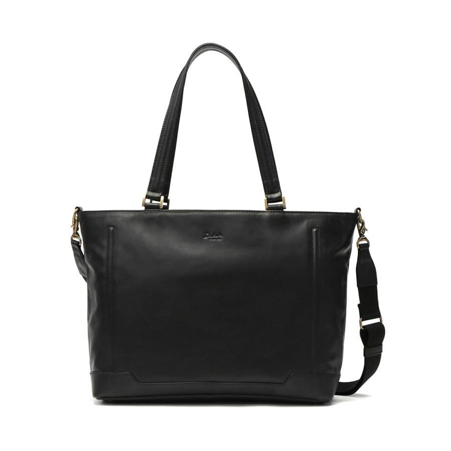Dakota BLACK LABEL 最大50%☆7/15限定 ダコタブラックレーベル トート