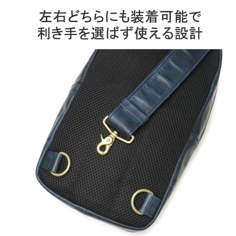 最大51%★5/3限定 ダコタブラックレーベル ボディバッグ メンズ レディース 本革 Dakota BLACK LABEL 大容量 斜め掛け 縦型 A5 日本製 ホースト3 1623807_10