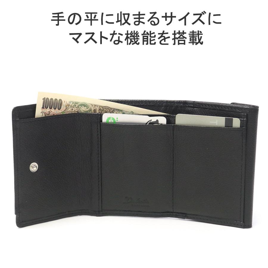 Dakota BLACK LABEL 最大49%☆10/8限定 ダコタブラックレーベル 財布