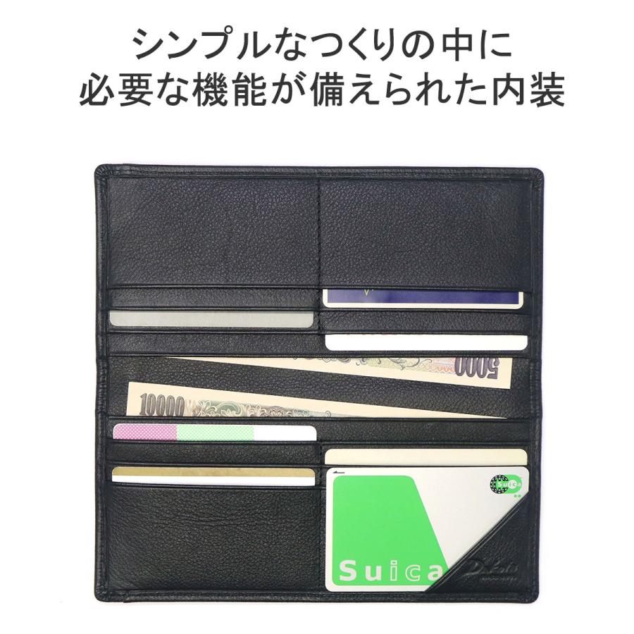 Dakota BLACK LABEL 最大50%☆9/22迄 ダコタブラックレーベル 長財布