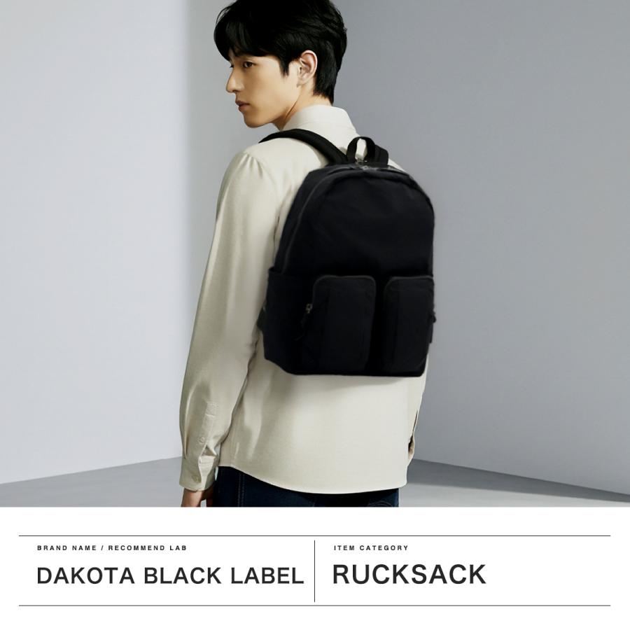 Dakota BLACK LABEL 最大51%☆9/25限定 ダコタブラックレーベル