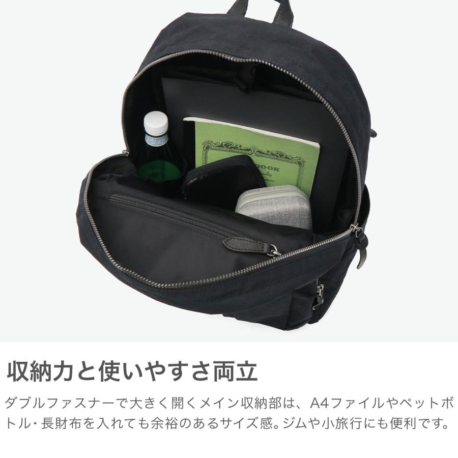 Dakota BLACK LABEL 最大51%☆9/25限定 ダコタブラックレーベル