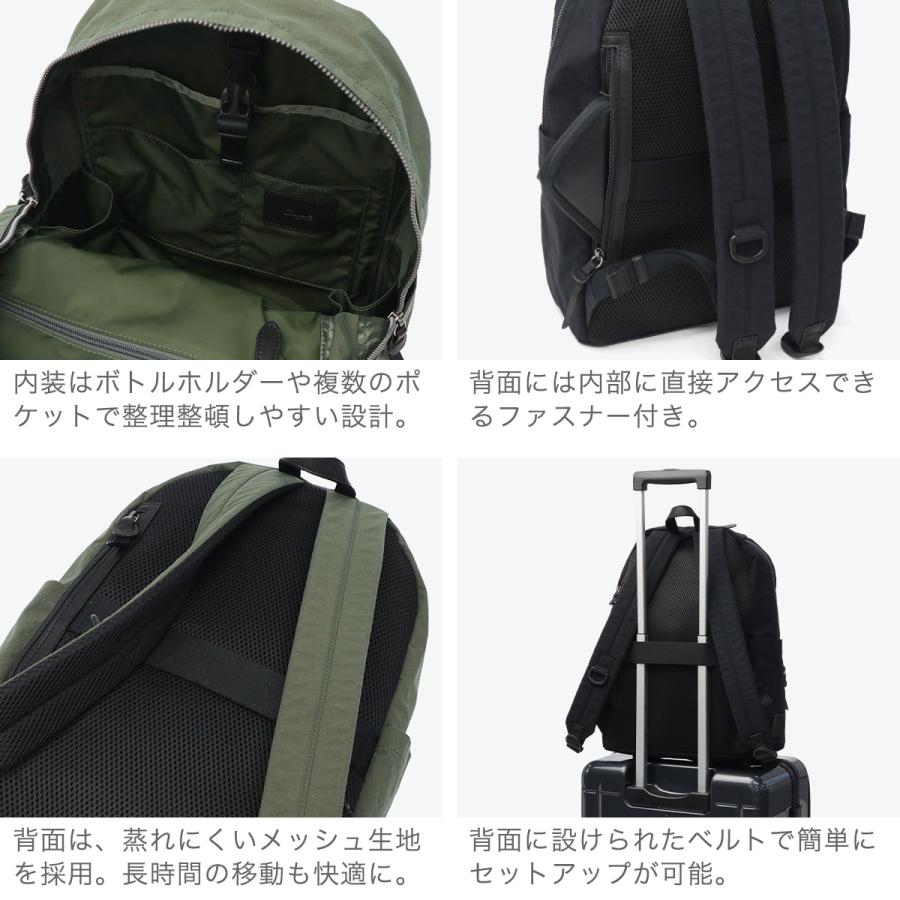 Dakota BLACK LABEL 最大51%☆9/25限定 ダコタブラックレーベル