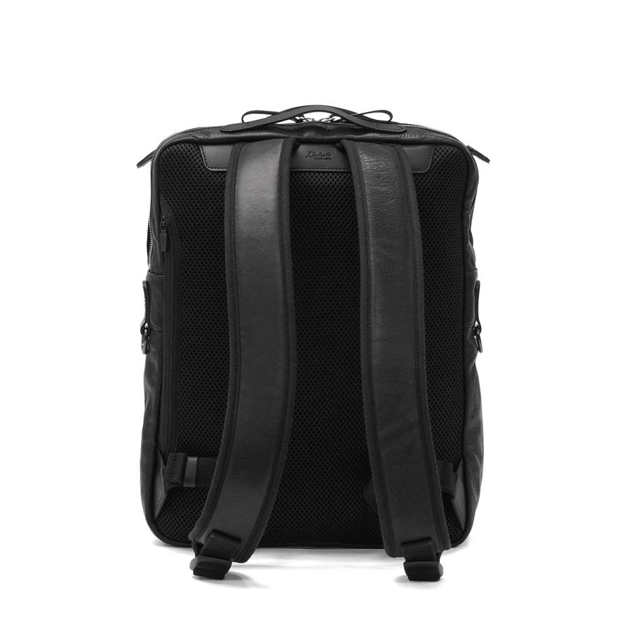 Dakota BLACK LABEL 最大49%☆9/9限定 ダコタブラックレーベル