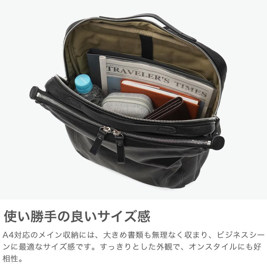Dakota BLACK LABEL 最大50%☆9/27限定 ダコタブラックレーベル