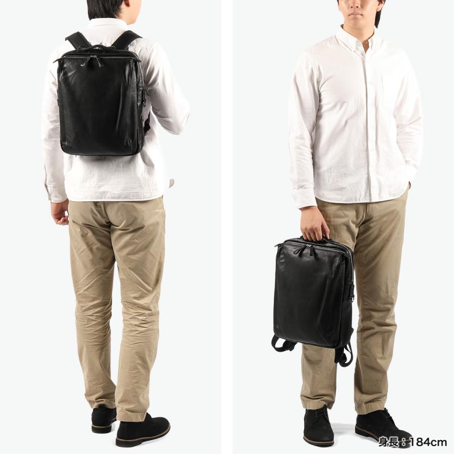 Dakota BLACK LABEL 最大51%☆7/3限定 ダコタブラックレーベル