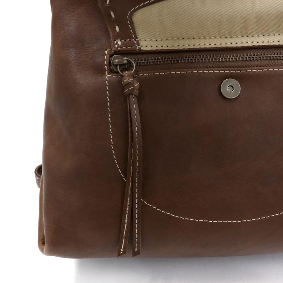 最大51%★2/11限定 ダコタ小物+選べるノベルティ付 ダコタ リュック Dakota バッグ シャーロット リュックサック A5 コンパクト 本革 大人 1034667 1033667 | Dakota | 19