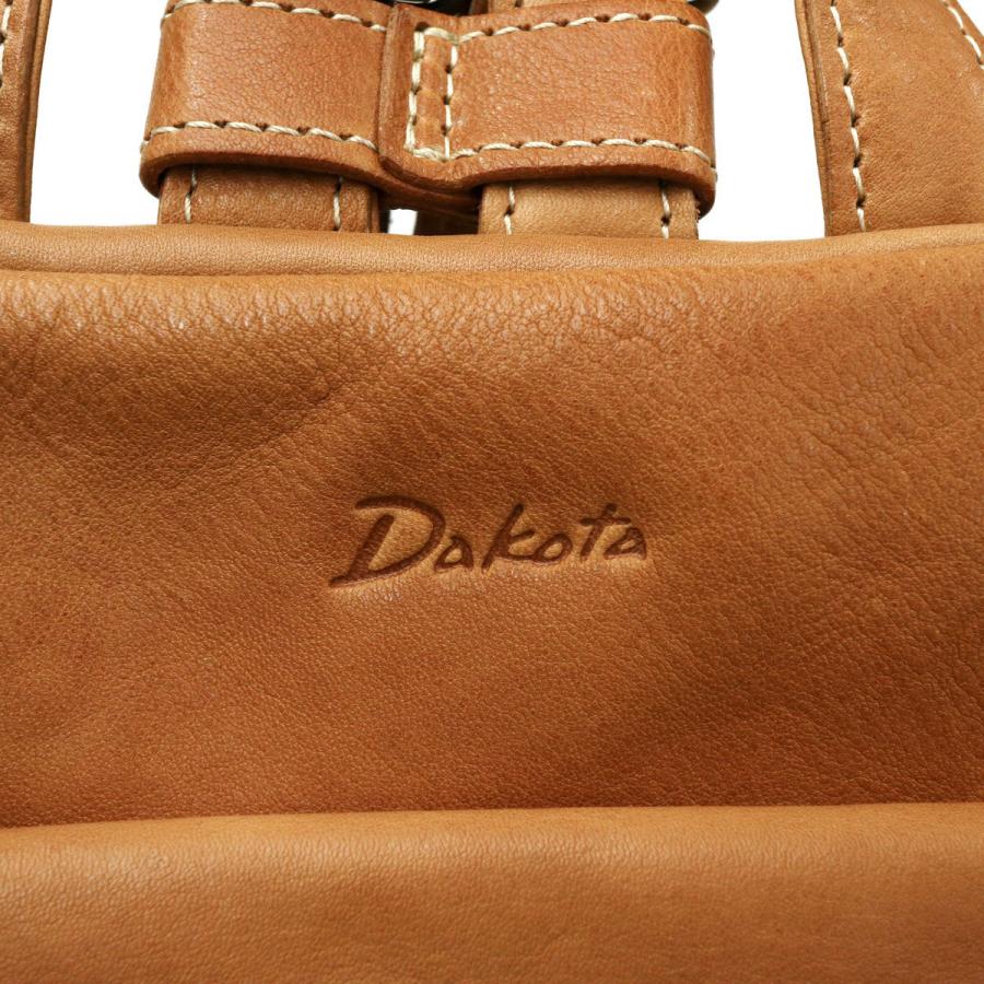 最大51%★2/11限定 ダコタ小物+選べるノベルティ付 ダコタ リュック Dakota バッグ シャーロット リュックサック A5 コンパクト 本革 大人 1034667 1033667 | Dakota | 24