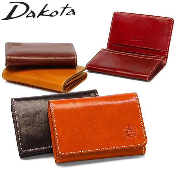 現行【良品】ディオール 名刺入れ グラビティ エンボス ブラック ユニ