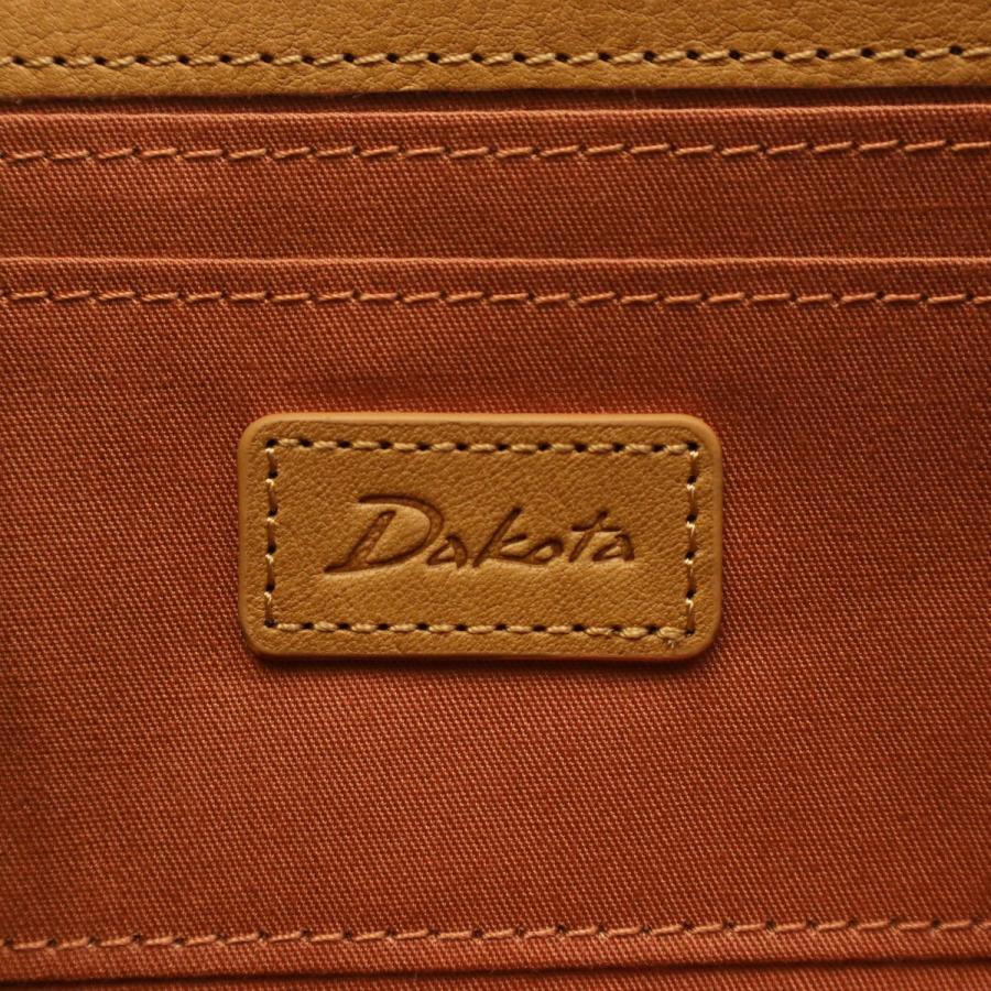 最大53%★5/30〜 ダコタ小物+選べるノベルティ付 ダコタ 長財布 Dakota 財布 L字ファスナー アニマーレ 小銭入れ レディース ブランド 革 動物 0030193の画像