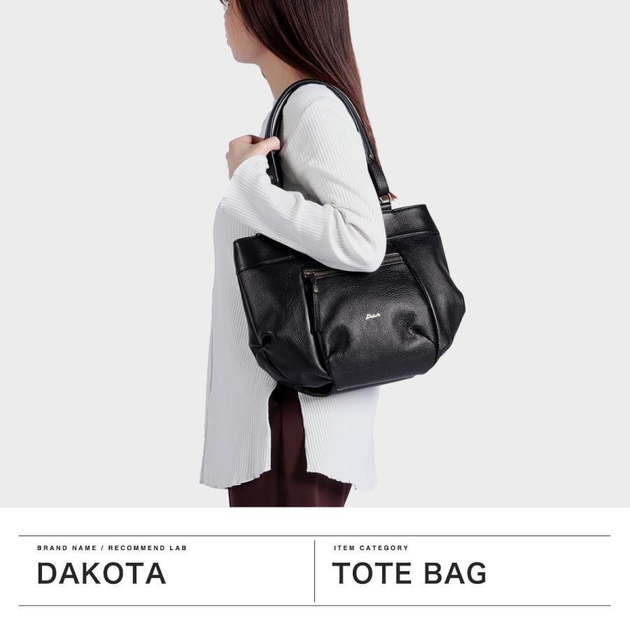 Dakota（ダコタ） 最大50%☆10/4限定 ダコタ小物+選べるノベルティ付