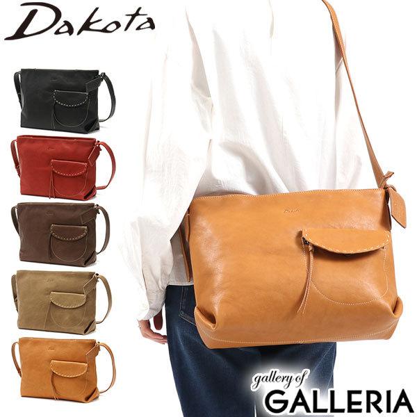 最大51%★6/11限定 ダコタ小物+選べるノベルティ付 ダコタ バッグ Dakota シャーロット ショルダーバッグ 小さめ 斜めがけ 本革 レディース 1034661 1033661