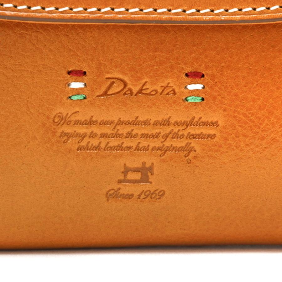 Dakota（ダコタ） ダコタ小物+選べるノベルティ付 二つ折り財布