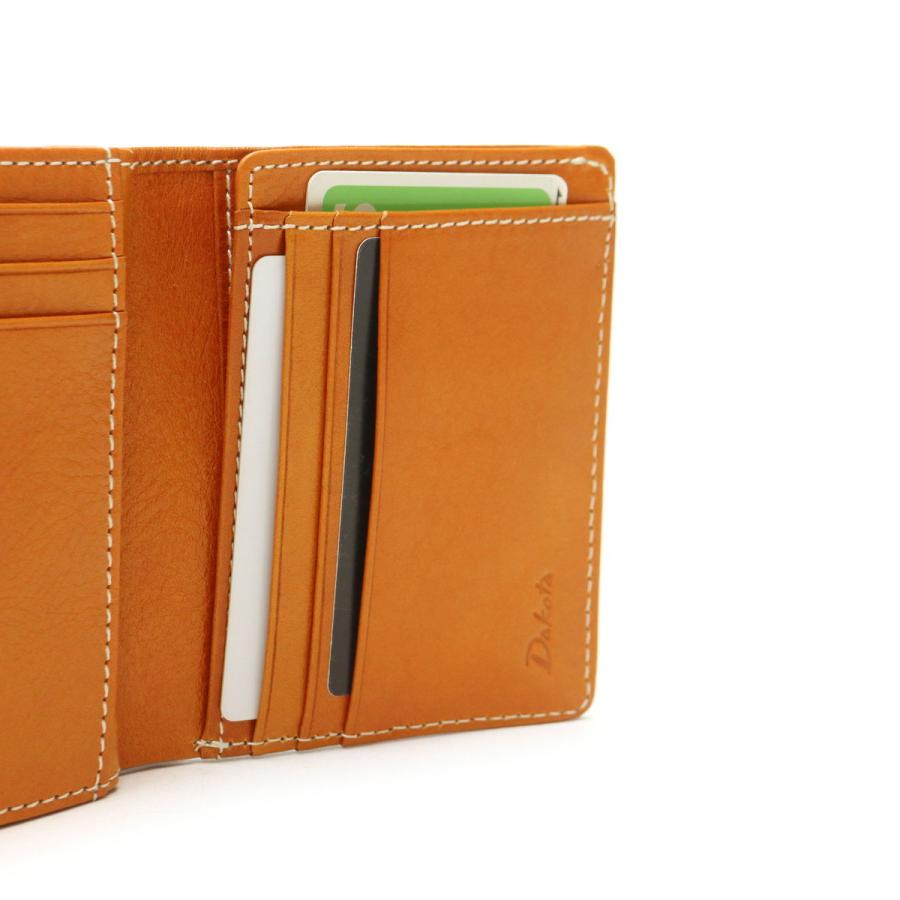 Dakota（ダコタ） ダコタ小物+選べるノベルティ付 二つ折り財布