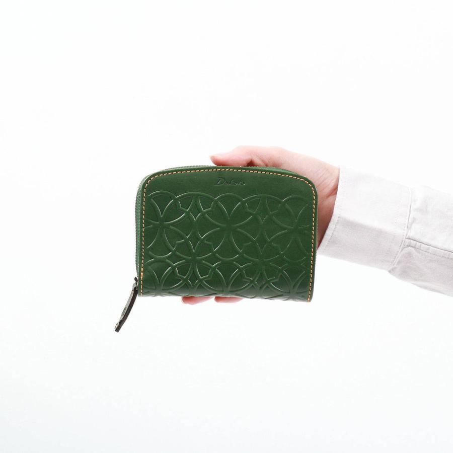 Dakota（ダコタ） 最大50%☆2/15〜 ダコタ小物+選べるノベルティ付