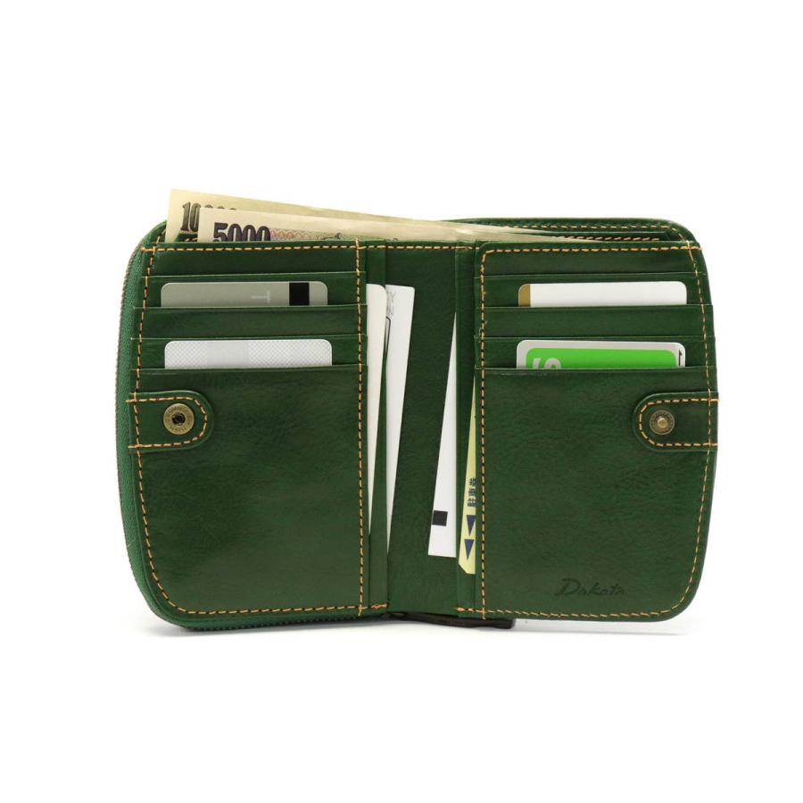 Dakota（ダコタ） 最大50%☆2/15〜 ダコタ小物+選べるノベルティ付