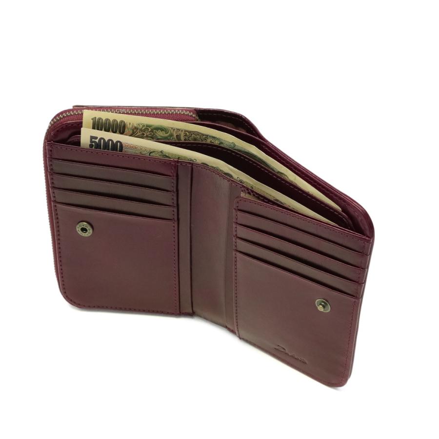 Dakota ダコタ アロマティコ 小銭入れ付き二つ折り財布⭐️新品未使用 Dakota（ダコタ） ダコタ小物+選べるノベルティ付 二つ折り財布 アロマ