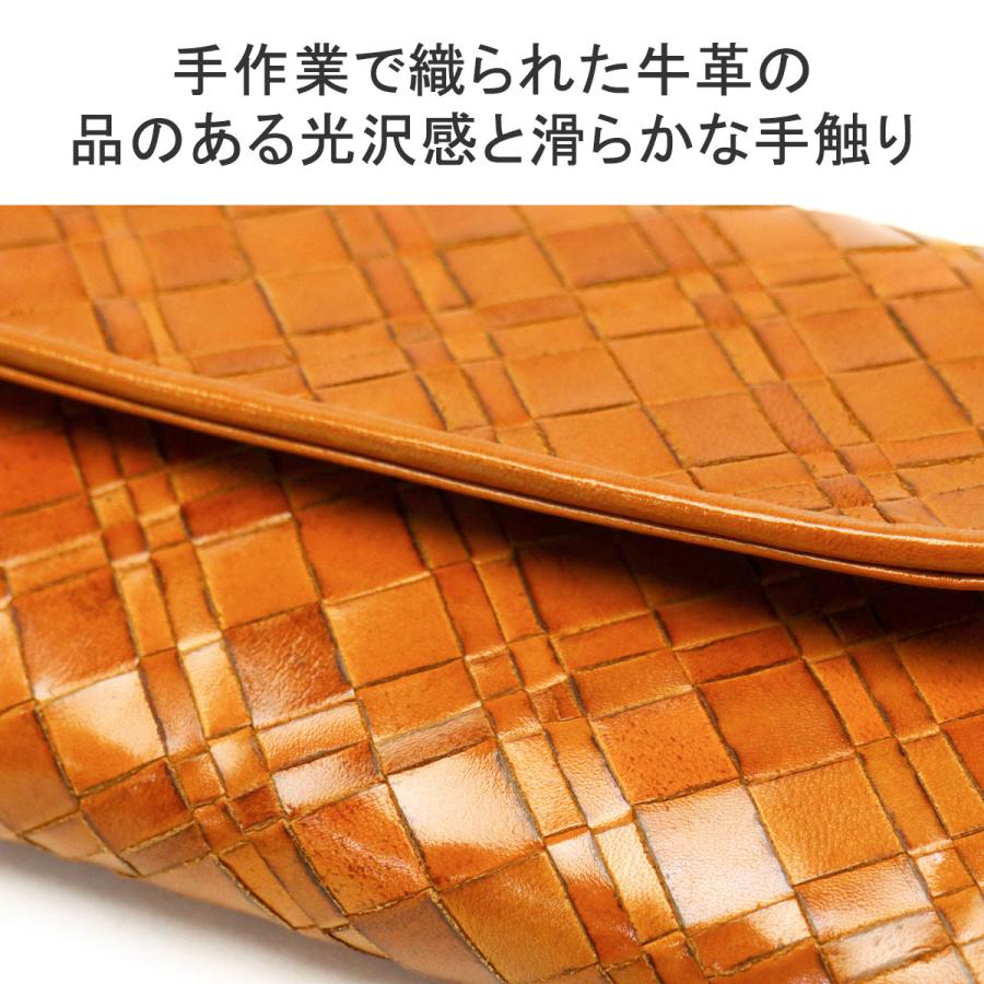 Dakota（ダコタ） ダコタ小物+選べるノベルティ付 長財布 アロマティコ