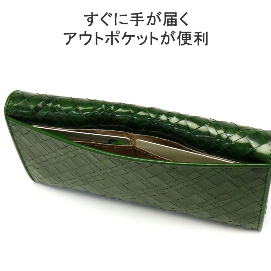 Dakota（ダコタ） ダコタ小物+選べるノベルティ付 長財布 アロマティコ