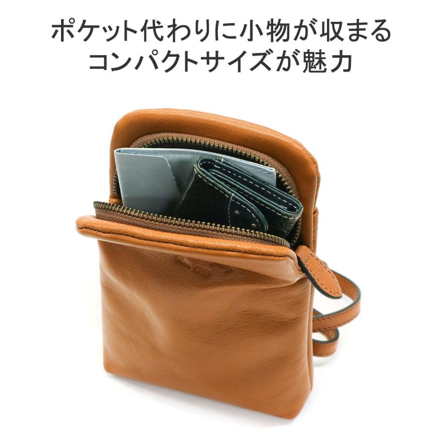 Dakota（ダコタ） 最大51%☆5/7限定 ダコタ小物+選べるノベルティ付