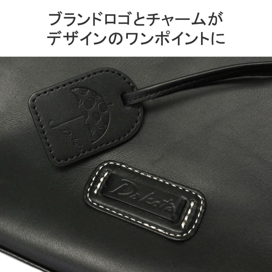 Dakota（ダコタ） ダコタ小物+選べるノベルティ付 ショルダーバッグ