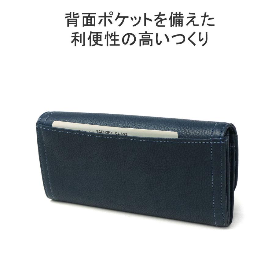 正規品ダコタアーブル 小銭入れ 付き長財布⭐️新品未使用 Dakota（ダコタ） ダコタ小物+選べるノベルティ付 長財布 アーブル
