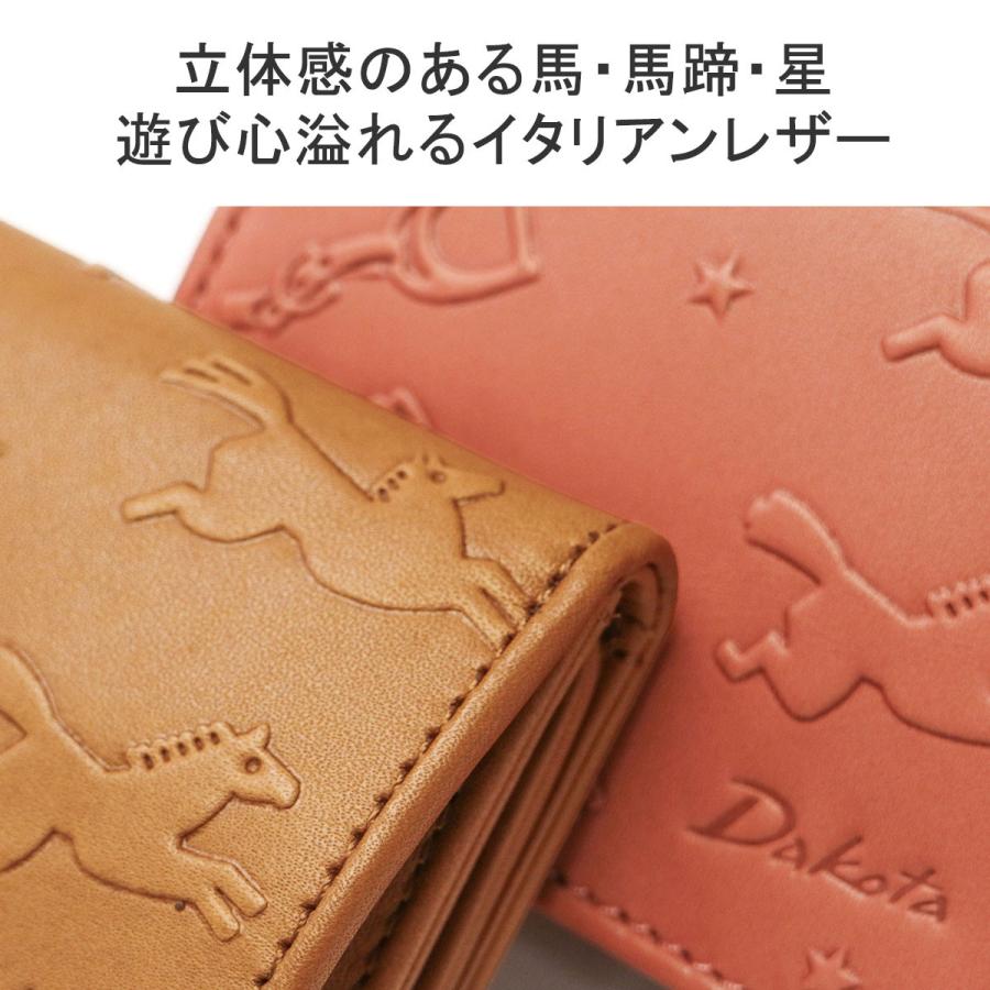 Dakota ダコタ小物+選べるノベルティ付 ダコタ 財布 三つ折り