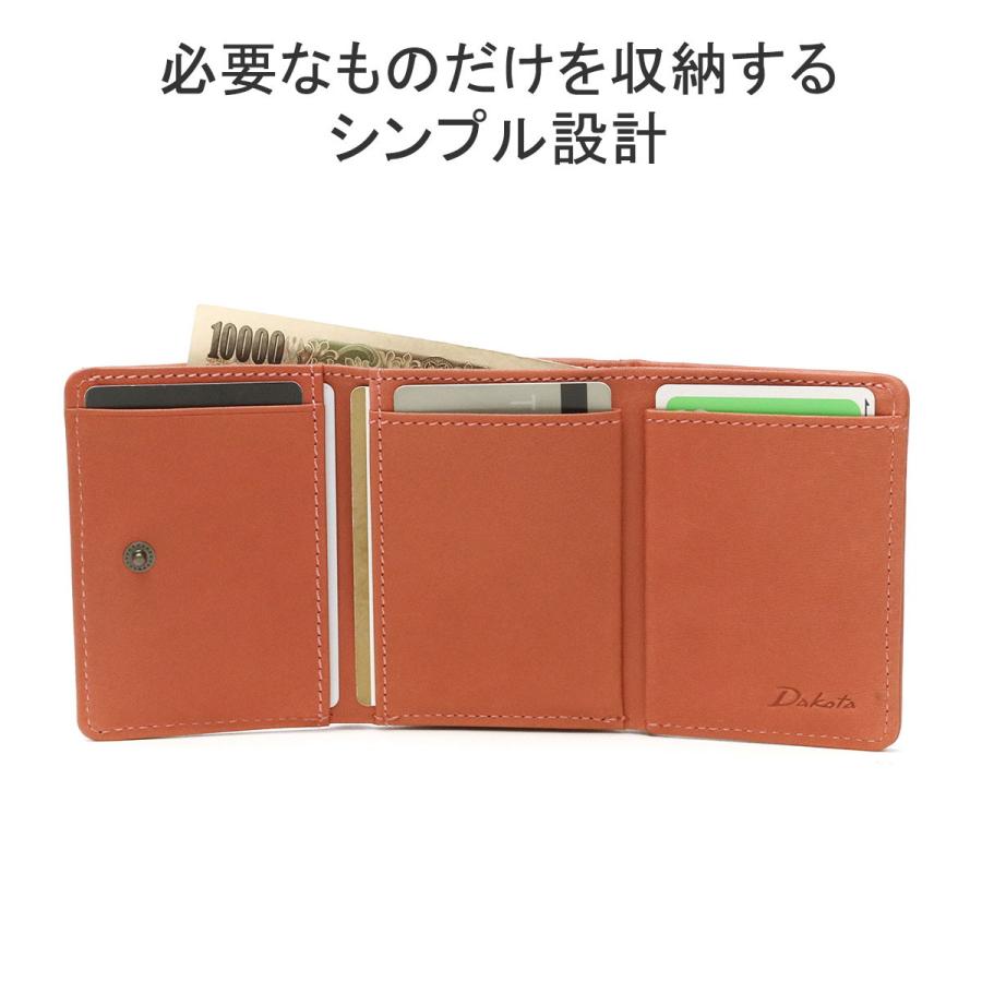 Dakota（ダコタ） ダコタ小物+選べるノベルティ付 財布 三つ折り ミニ