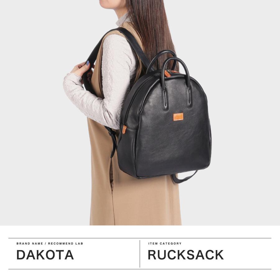 Dakota（ダコタ） 最大50%☆9/20〜 ダコタ小物+選べるノベルティ付
