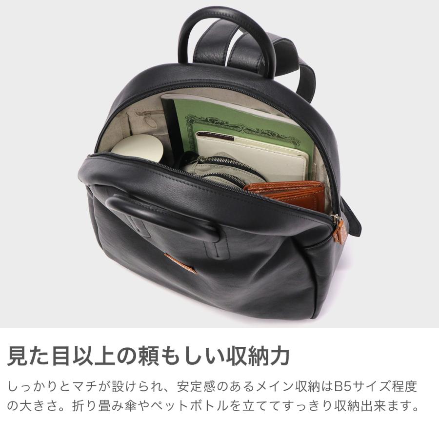 Dakota（ダコタ） 最大49%☆9/23限定 ダコタ小物+選べるノベルティ付