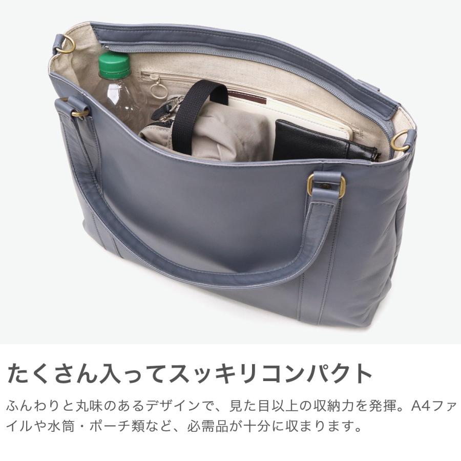 最大50%★5/25限定 ダコタ小物+選べるノベルティ付 ダコタ トートバッグ レディース 大きめ A4 Dakota 軽量 本革 2WAY 斜めがけ ブリーズ 1034780 新作 2025の画像