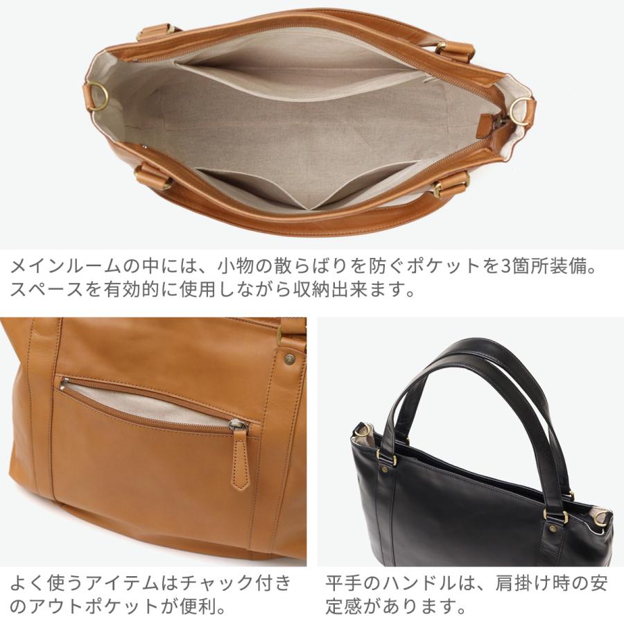 最大50%★5/25限定 ダコタ小物+選べるノベルティ付 ダコタ トートバッグ レディース 大きめ A4 Dakota 軽量 本革 2WAY 斜めがけ ブリーズ 1034780 新作 2025の画像