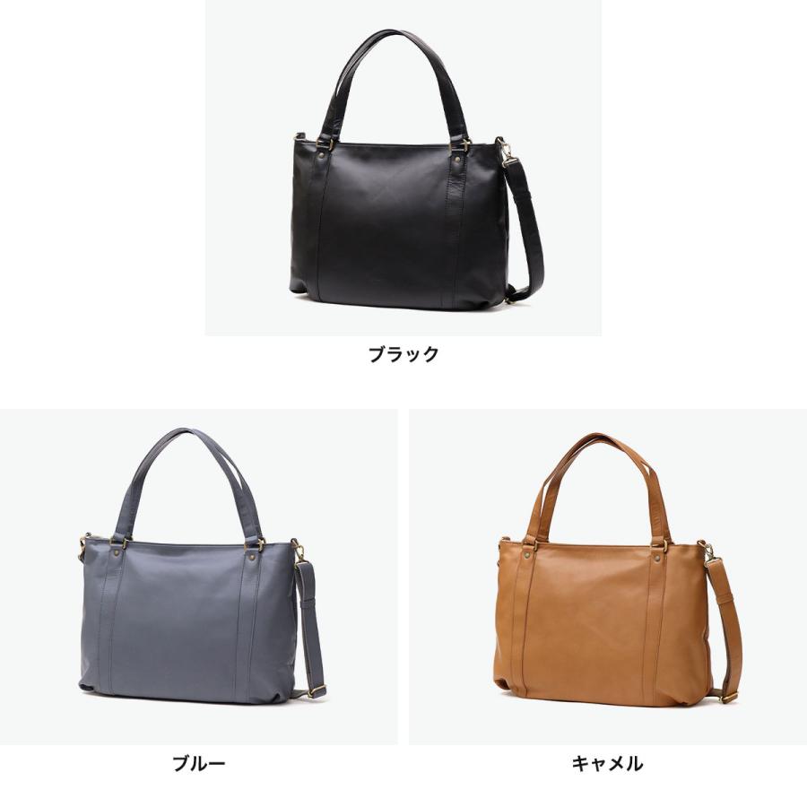 最大50%★5/25限定 ダコタ小物+選べるノベルティ付 ダコタ トートバッグ レディース 大きめ A4 Dakota 軽量 本革 2WAY 斜めがけ ブリーズ 1034780 新作 2025の画像