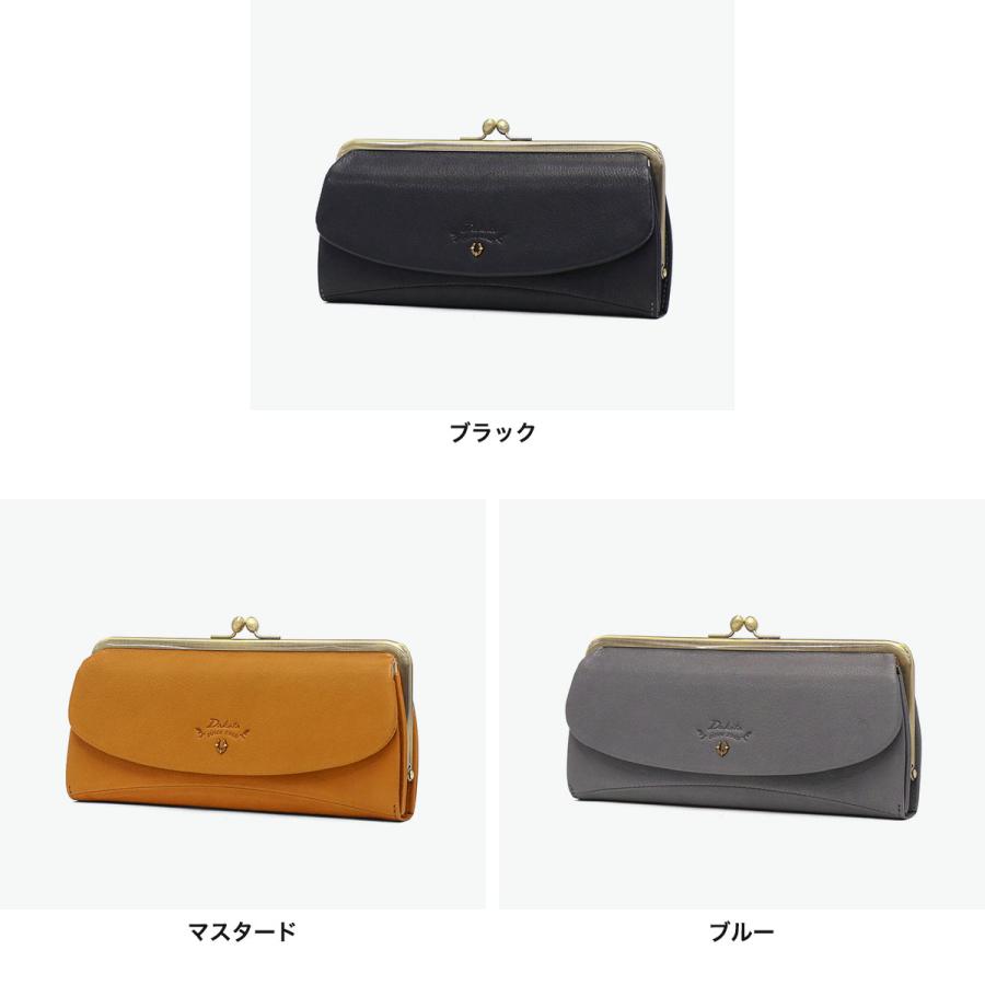 最大53%★6/1迄 ダコタ小物+選べるノベルティ付 ダコタ 長財布 レディース Dakota 本革 レザー がま口 BEST OF MORRIS バイブリー 0031763 新作 2025の画像