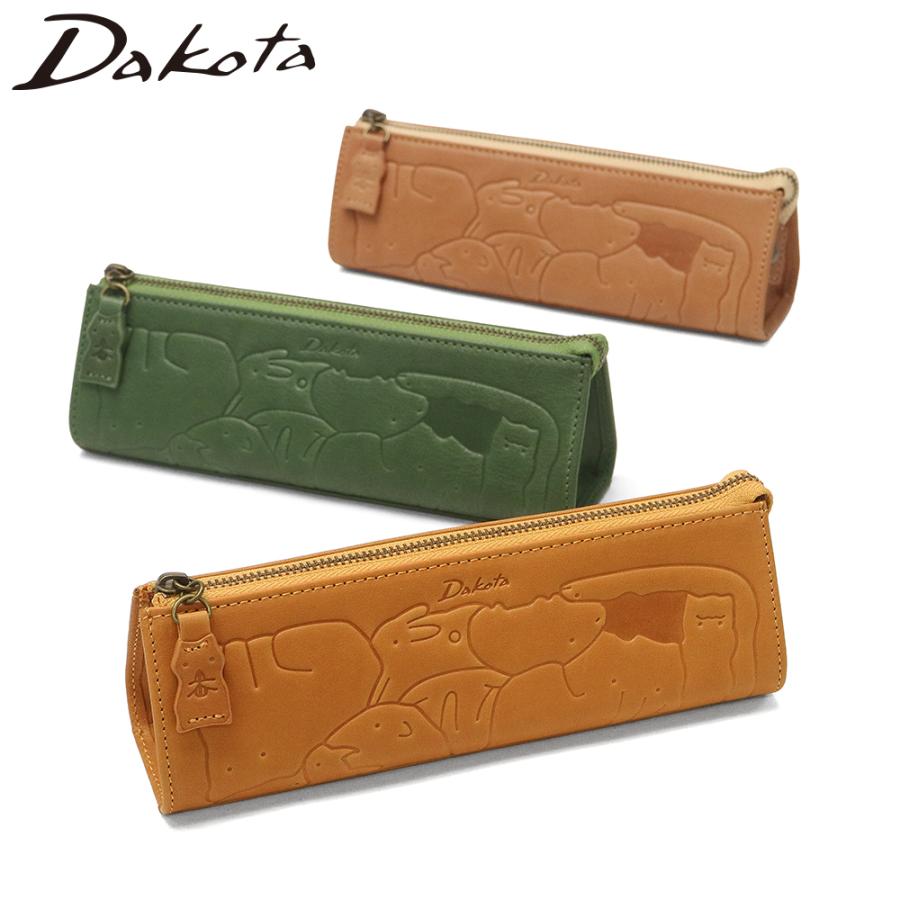 Dakota（ダコタ） 最大49%☆10/5限定 ダコタ小物+選べるノベルティ付
