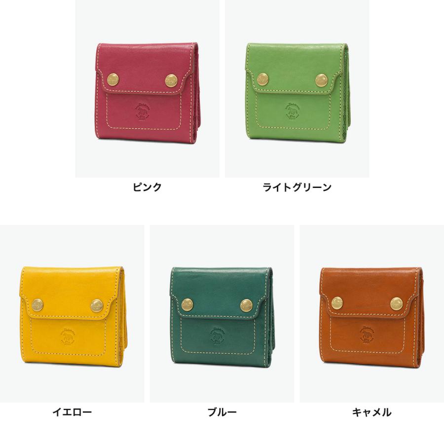 Dakota（ダコタ） 最大50%☆9/8限定 ダコタ小物+選べるノベルティ付 二