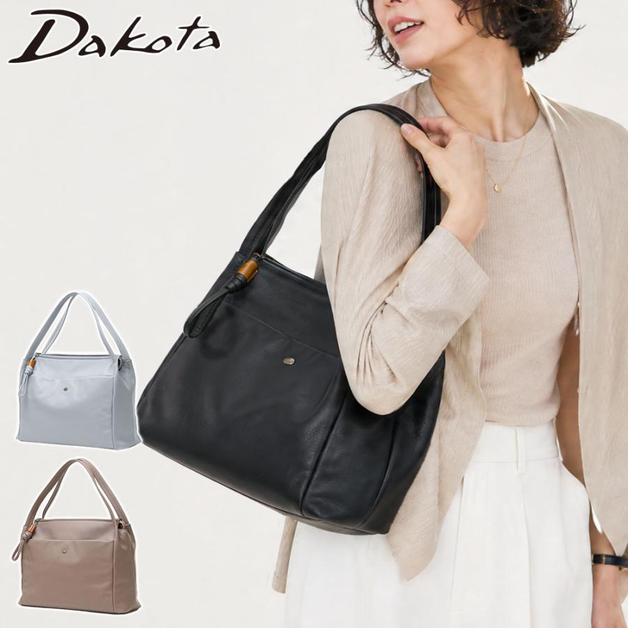 Dakota（ダコタ） 最大50%☆6/25限定 ダコタ小物+選べるノベルティ付