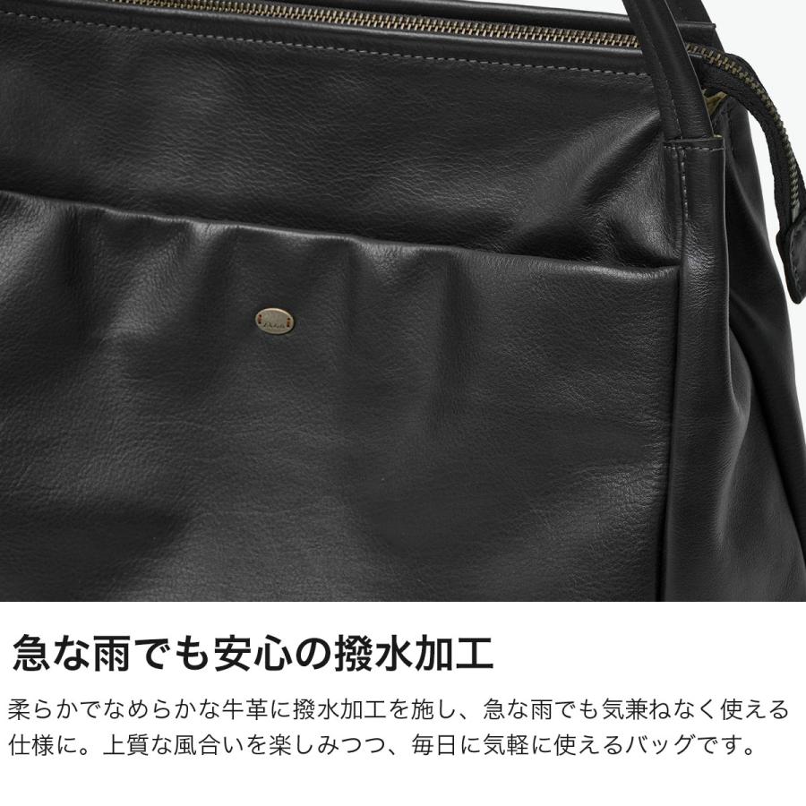 Dakota（ダコタ） 最大50%☆6/25限定 ダコタ小物+選べるノベルティ付