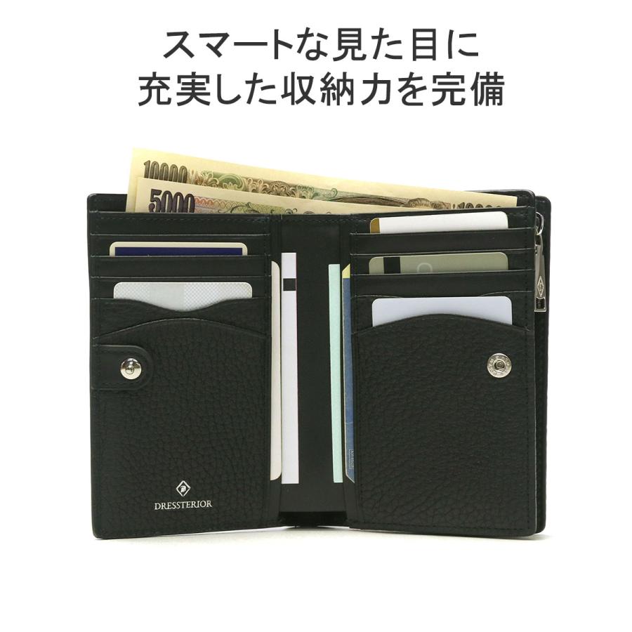 DRESSTERIOR（ドレステリア） 最大51%☆1/27限定 二つ折り財布 メンズ