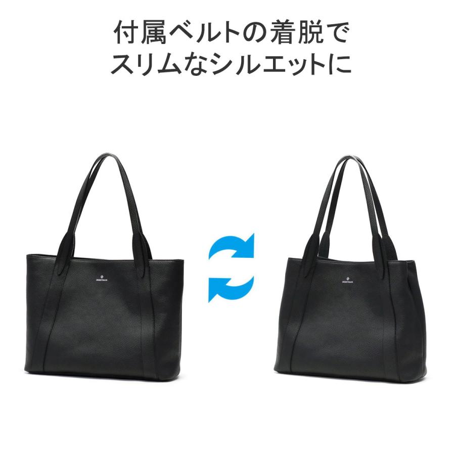 DRESSTERIOR（ドレステリア） 最大51%☆6/11限定 トートバッグ メンズ