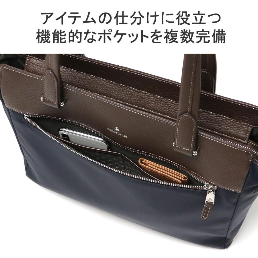 極美品 DRESSTERIOR ビジネスバッグ 肩掛け A4可 ロゴ刻印 レザー 極美品 DRESSTERIOR トートバッグ A4 肩掛け可 ロゴ刻印 レザー