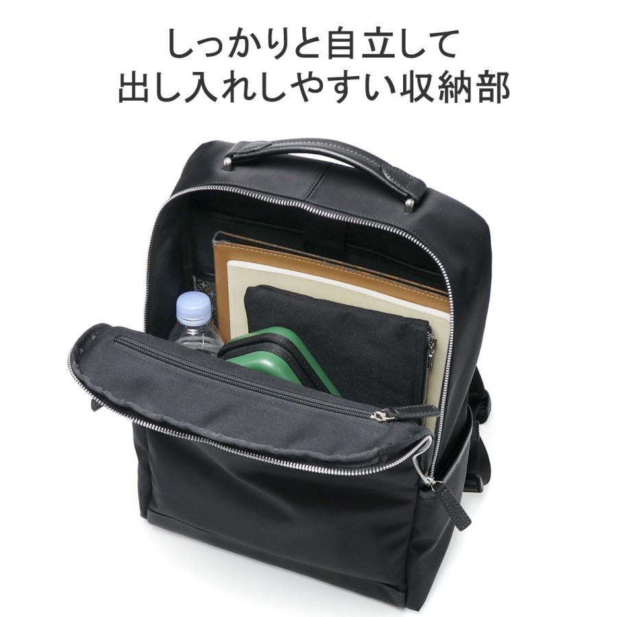 DRESSTERIOR 最大51%☆9/12〜 ドレステリア リュック メンズ