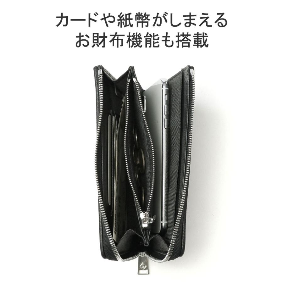 DRESSTERIOR（ドレステリア） 最大50%☆7/15限定 ショルダーバッグ