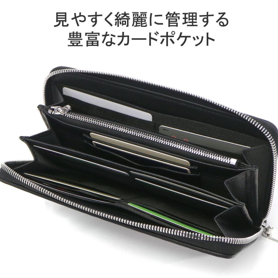 DRESSTERIOR（ドレステリア） 最大50%☆5/15限定 長財布 メンズ
