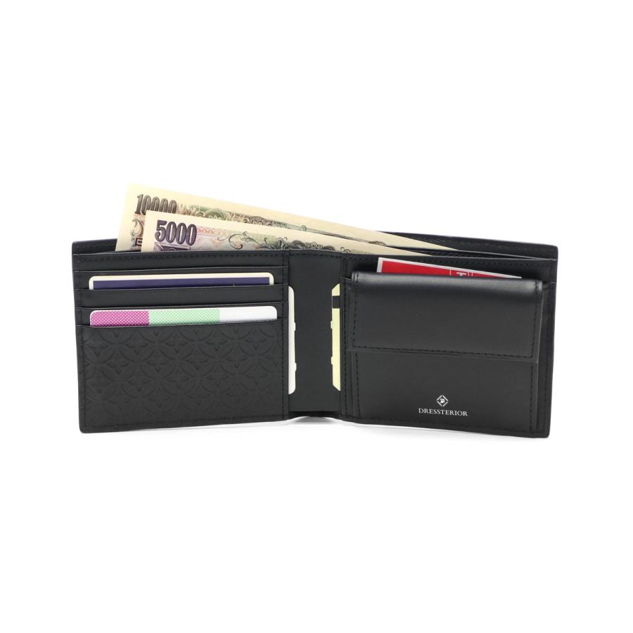 DRESSTERIOR 最大51%☆9/18限定 ドレステリア 二つ折り財布