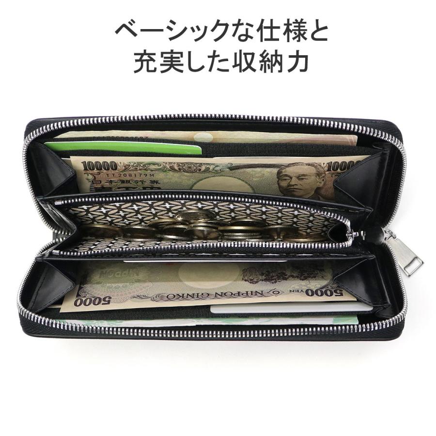 DRESSTERIOR（ドレステリア） 最大50%☆5/5限定 長財布 メンズ