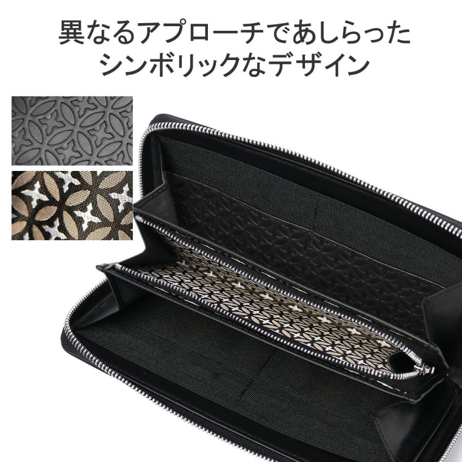 新品　DRESSTERIOR 黒 レザー 長財布 DRESSTERIOR（ドレステリア） 最大50%☆5/5限定 長財布 メンズ