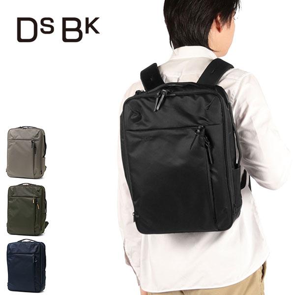 HARVEST LABEL（ハーヴェストレーベル） 最大50%☆5/25限定 DSBK