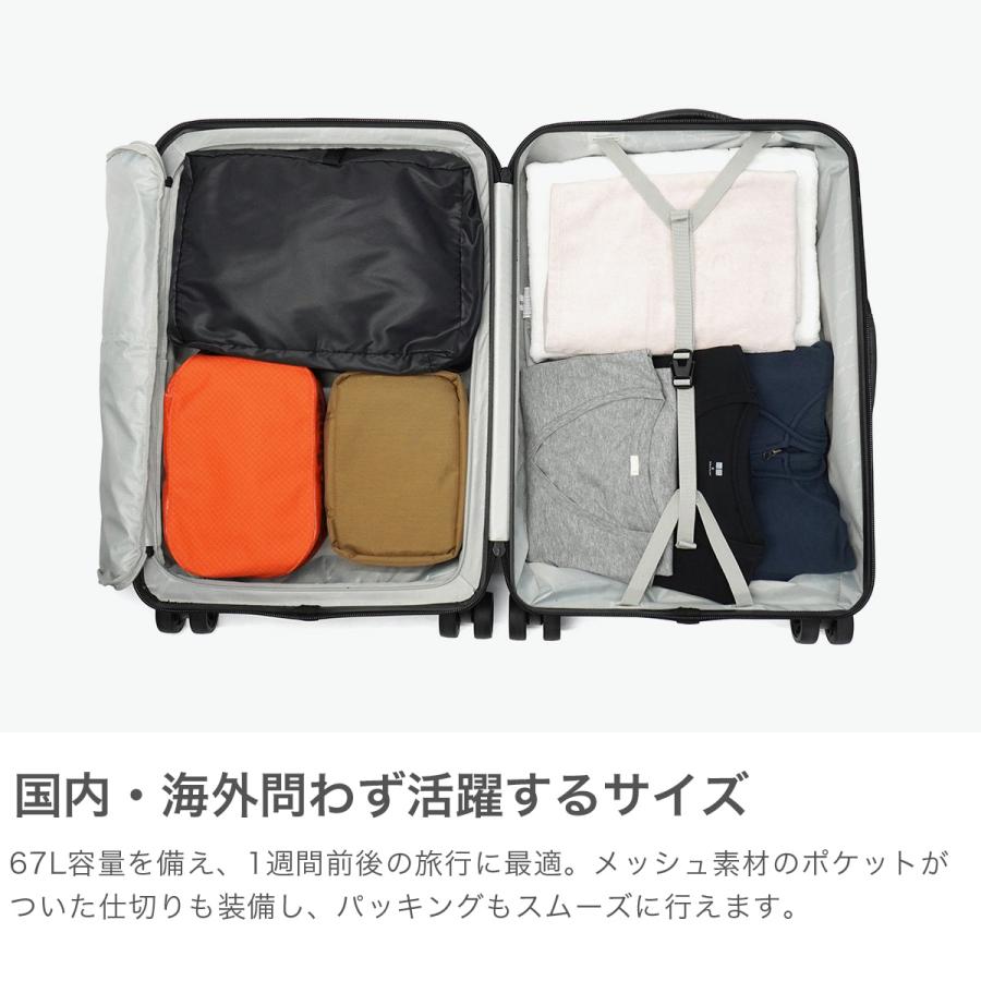 ★イーグルクリーク　大型　キャリーバッグ 76x43x26cm★ EagleCreek（イーグルクリーク） 最大51%☆5/3限定 日本正規品 スーツ
