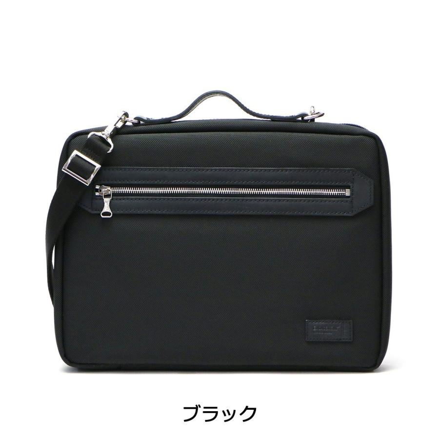 最大50%★5/5限定 正規品1年保証 ENGAGEMENT ブリーフケース エンゲージメント 2WAY ショルダー PC収納 EGBF-015 ビジネス メンズ_3